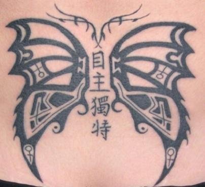 tattoos of celtic butterflies