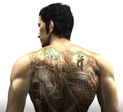 Tattoo Yakuza Posted by joesoen at 127 PM