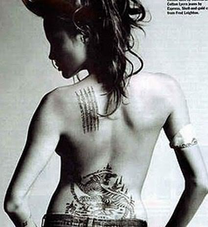 tattoos for the back. cute lower ack tattoos. Cute Lower Back Tattoo Designs