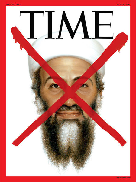 Funny Osama in Laden Cartoon; Funny Osama in Laden Cartoon;